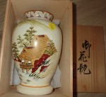 Antique Japanese satsuma vase in box. Click for more information...