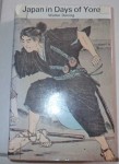 Japan in days of Yore. Click for more information...