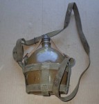 ww2 Japanese water bottle canteen. Click for more information...
