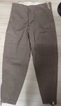 scare ww2 Japanese pilots flying trousers. Click for more information...